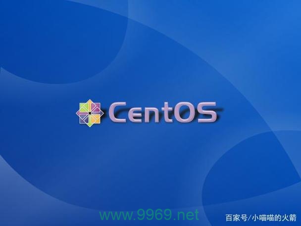 如何在CentOS官网安全下载Linux系统？插图4