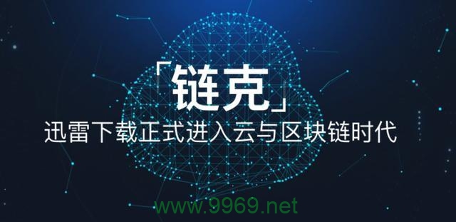 CDN通常指的是内容分发网络（Content Delivery Network），它是一种用于提高网站加载速度和性能的技术，通过在不同地理位置部署服务器来缓存网站的静态资源。然而，如果您的问题是关于某种货币的简称或代码，那么可能需要更多的上下文信息来提供准确的答案。，如果CDN在这里确实是指某种货币的缩写或代码，那么一个原创的疑问句标题可能是，，揭秘CDN，它是哪种神秘货币的代号？插图4