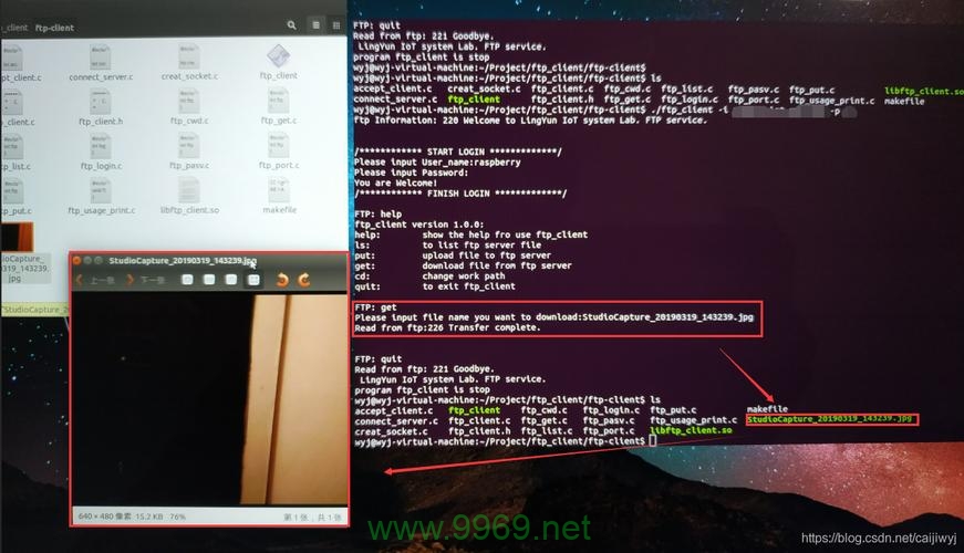 如何在Linux中使用C Socket实现视频传输？插图2