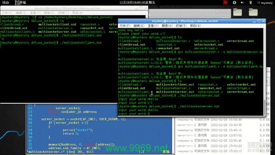 如何在Linux中使用C Socket实现视频传输？插图