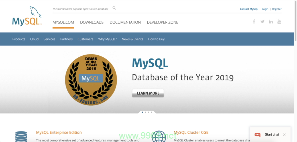 如何安全地下载并安装Linux上的MySQL 5.1版本？插图2