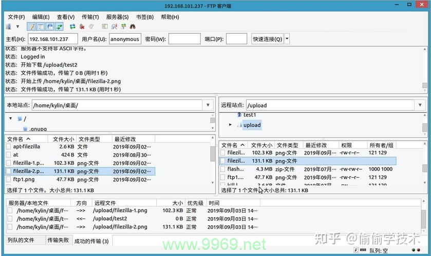 如何有效配置交互式服务器以实现高效的用户提示？插图4