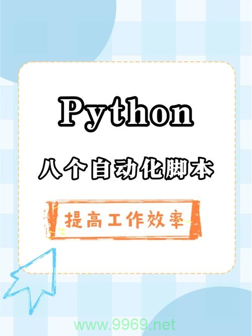 如何让Spark Python脚本引用其他Python脚本？插图4