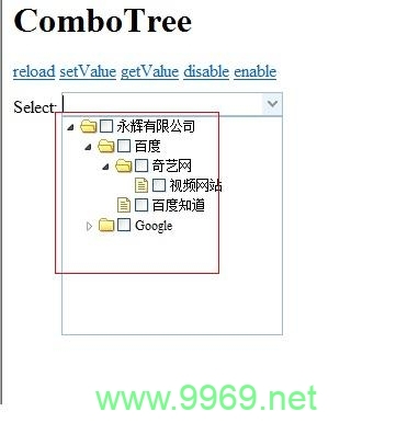 PHP ComboBox: 如何高效实现多选下拉列表？插图