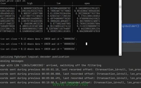 如何利用Postgres XL和CDC技术高效地同步源表数据？