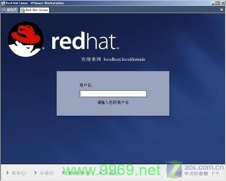 如何启用和登录Linux Mint的root账户？插图