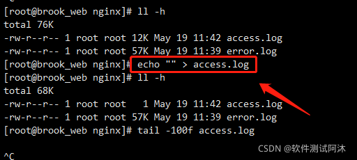 如何安全地删除Linux系统中的日志文件以节省空间？插图2