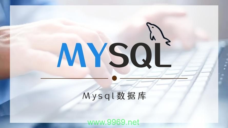 如何通过phpstudy成功打开和管理MySQL数据库？插图