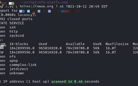 NFS漏洞，网络文件系统安全风险究竟有多严重？