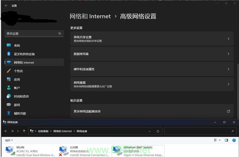 如何搭建Android Linux编译环境？插图2