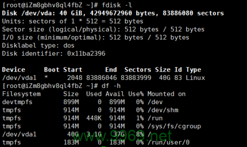 如何检查Linux系统中PHP的内存使用情况？插图4