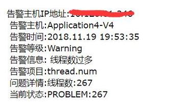 如何设置和管理Linux系统中的线程数量限制？插图2