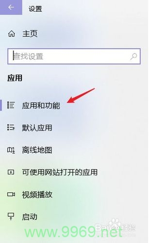 您是否在寻找一种方法来彻底卸载MySQL数据库服务从您的Linux系统中？插图2