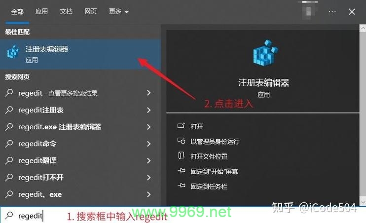 您是否在寻找一种方法来彻底卸载MySQL数据库服务从您的Linux系统中？插图