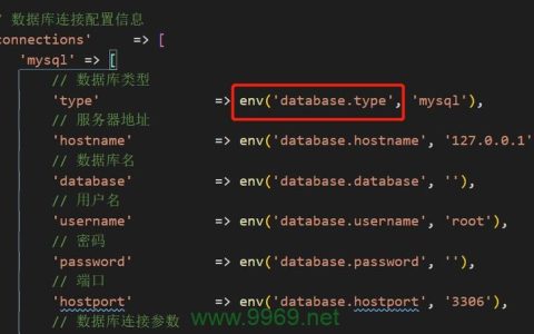 如何在PHP中使用MySQL数据库连接类？