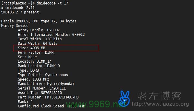 如何查看Linux系统中的内存使用情况？插图2