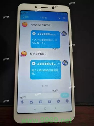 CDN技术真的是一种骗局吗？插图2