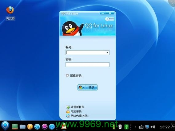 QQ游戏是否推出了专为Linux用户设计的版本？插图