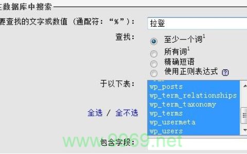 为什么需要屏蔽敏感关键词和问题？