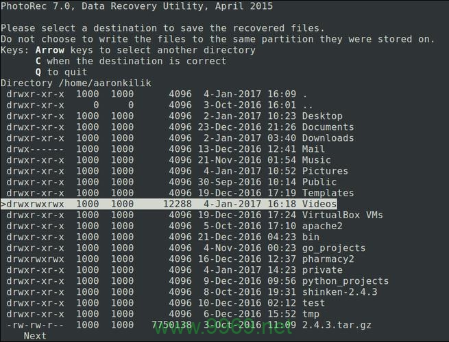 如何利用Linux恢复文件软件来挽救丢失的数据？插图2