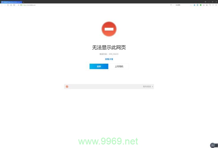 为何会出现配置httpd_ALM-12071资源异常？插图2