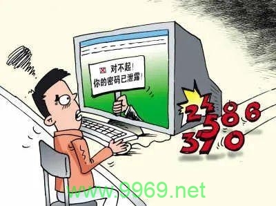 网吧系统安全漏洞，我们的数据真的安全吗？插图