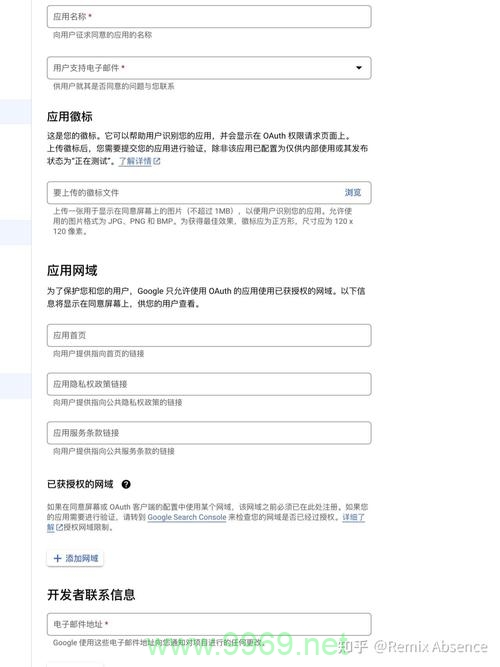 PHP编程中有哪些常用的代码示例？插图4