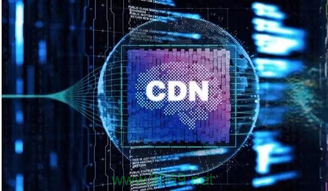 高防CDN，网络安全防护的关键利器是什么？插图2