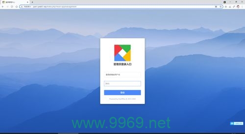 PHP私有云，构建安全高效的企业级解决方案的秘诀是什么？插图4