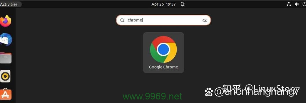 如何在Linux系统中成功安装Google Chrome浏览器？插图1