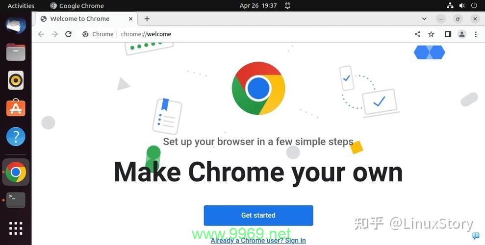 如何在Linux系统中成功安装Google Chrome浏览器？插图