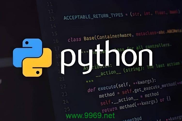 Python的超类是什么？插图