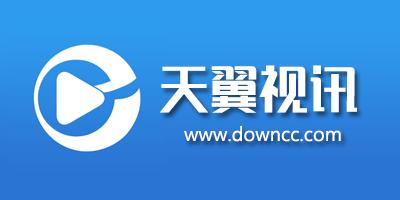 天翼视讯如何利用CDN技术提升视频流媒体体验？插图4