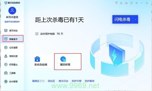 操作系统漏洞，我们如何应对日益增长的网络安全威胁？插图2