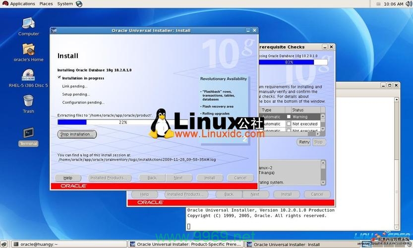 如何在RedHat Linux上成功安装Oracle数据库？插图2