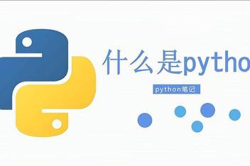 如何改变Python中的中文发音人？插图4