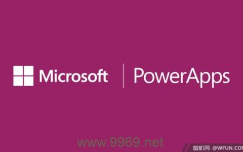 PowerApps 如何改变企业移动应用开发？