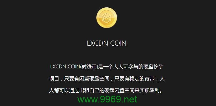 cdn=lx的含义是什么？插图