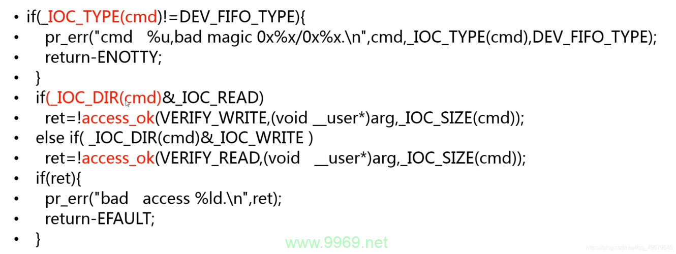 如何利用ioctl在Linux字符驱动中实现设备控制？插图2