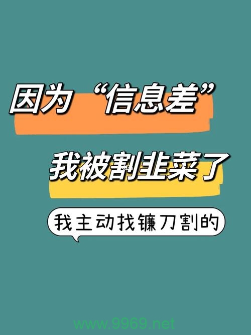 CDN服务遭遇价格战，是市场调整还是行业陷阱？插图2