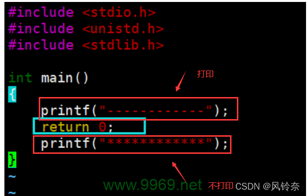 在Linux系统中，有哪些方法可以安全地终止正在运行的进程？插图4