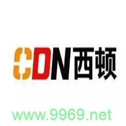 西顿cdn.cc，是网络技术的创新还是另一种营销策略？插图