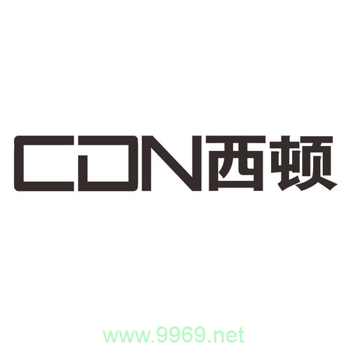 西顿cdn.cc，是网络技术的创新还是另一种营销策略？插图2