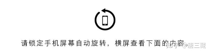 屏幕旋转功能在80.15.5更新中有何改进？插图2