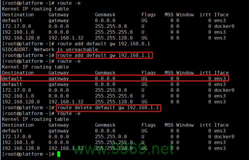 如何为Linux系统添加路由配置？插图2