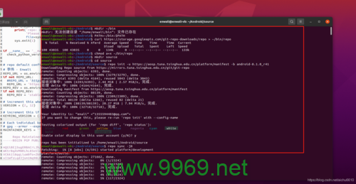 如何在Linux系统上下载Android源代码？插图