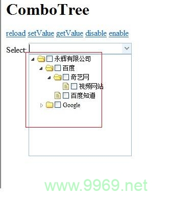 PHP中如何实现下拉选择框（combo box）功能？插图2