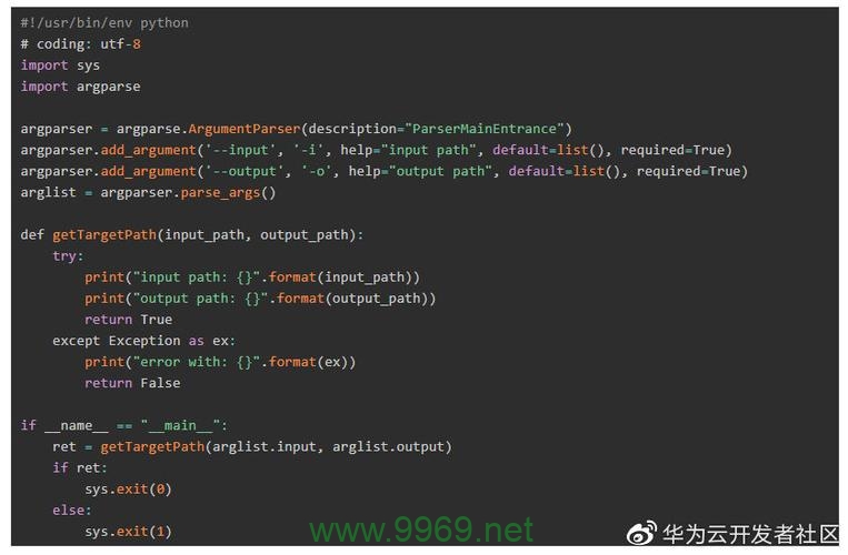 如何将Python脚本集成到Spark Python中？插图2