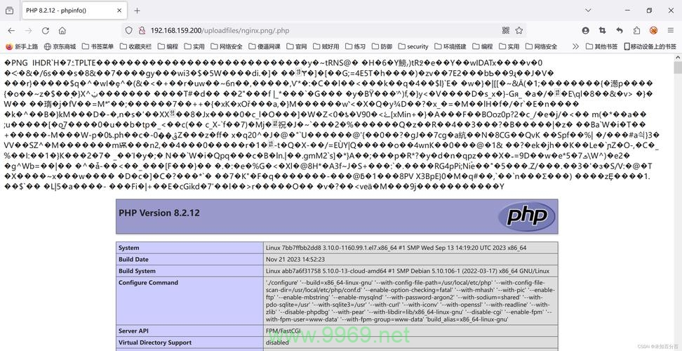 Nginx解析漏洞，我们该如何防范和应对？插图2